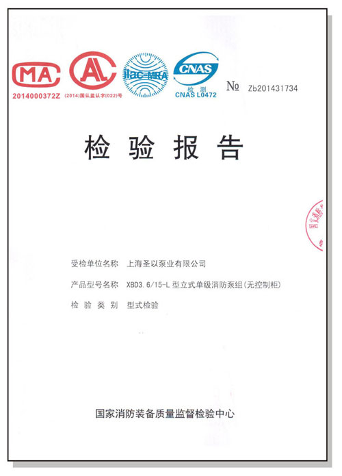 圣以资质-14.jpg